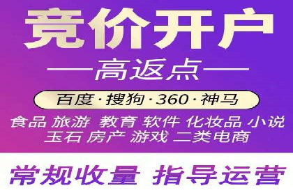 移动端信息流广告投放的技巧与案例分享