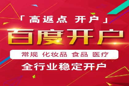 网站sem托管全流程解析，让效果立竿见影