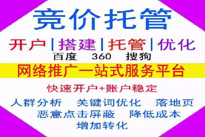 创新信息流广告策略，助力品牌增长——XX品牌案例剖析