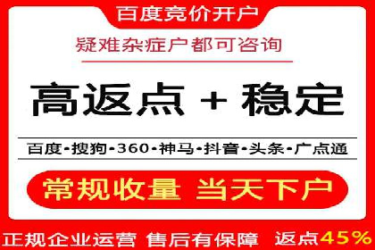 社交媒体平台的信息流优化策略研究报告