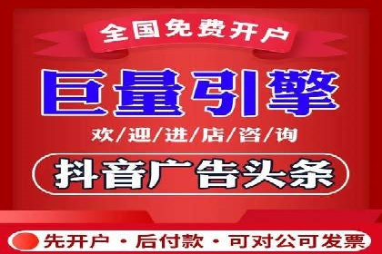 百度推广团队协作，案例分享